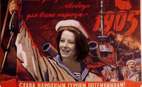 Red-Juliar